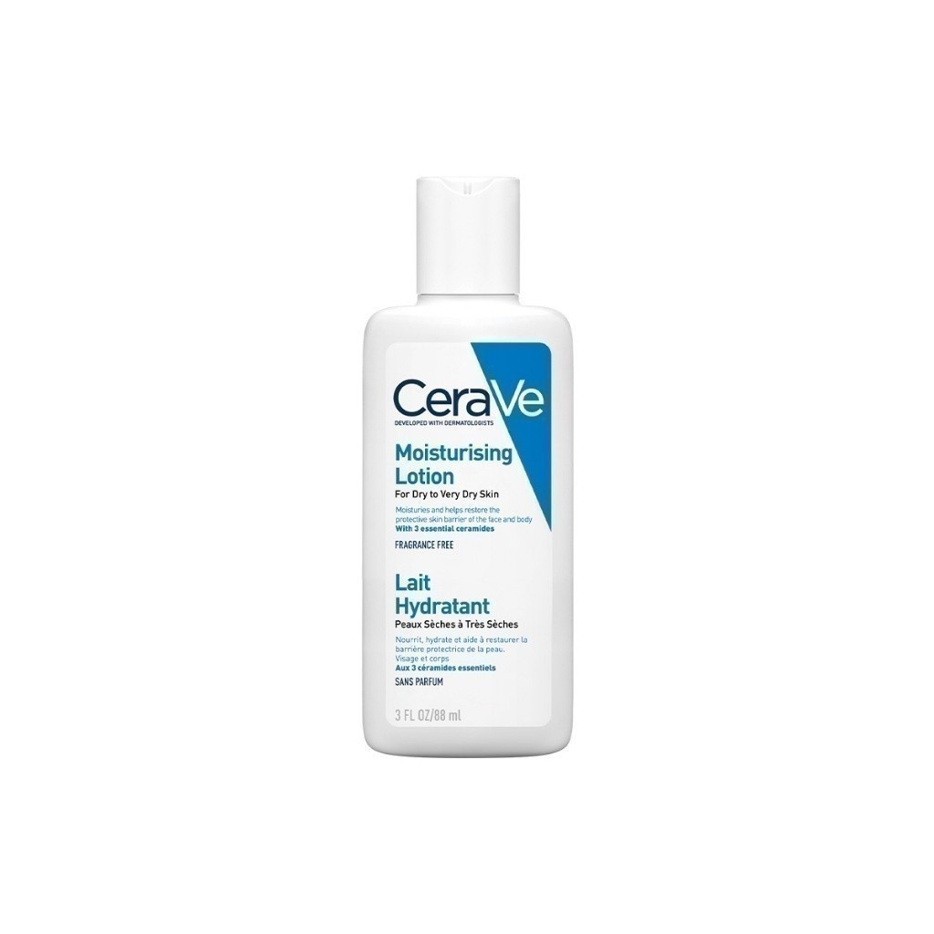CeraVe Moisturising Lotion 88ml
